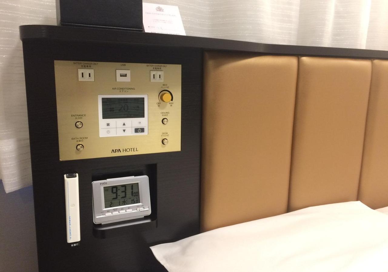 Apa Hotel Yodoyabashi Kitahama Ekimae أوساكا المظهر الخارجي الصورة
