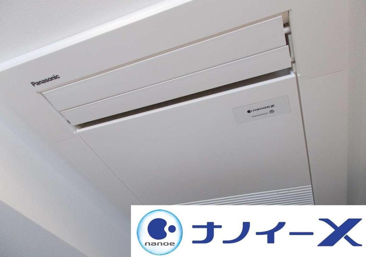 Apa Hotel Yodoyabashi Kitahama Ekimae أوساكا المظهر الخارجي الصورة