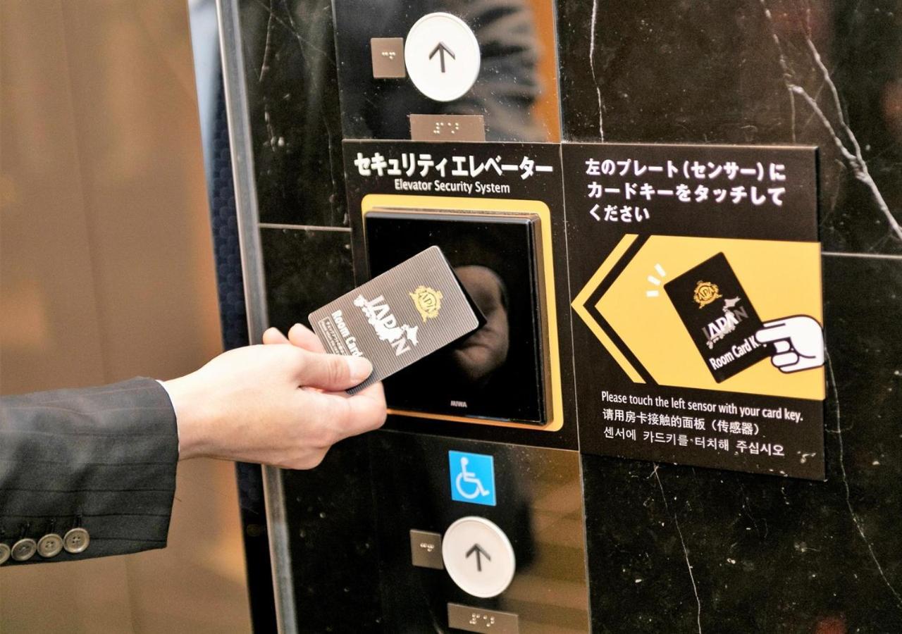 Apa Hotel Yodoyabashi Kitahama Ekimae أوساكا المظهر الخارجي الصورة