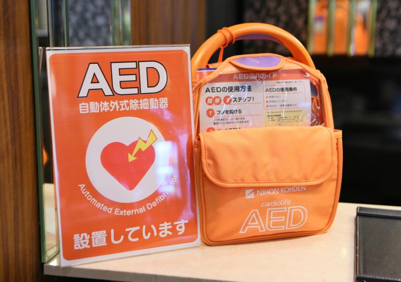 Apa Hotel Yodoyabashi Kitahama Ekimae أوساكا المظهر الخارجي الصورة