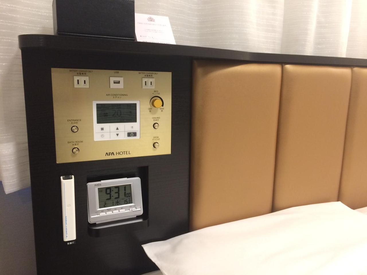 Apa Hotel Yodoyabashi Kitahama Ekimae أوساكا المظهر الخارجي الصورة